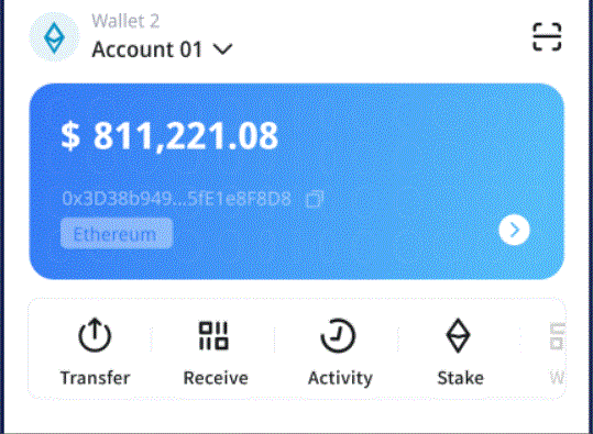  情绪消费，“新”在哪im钱包里（读者点